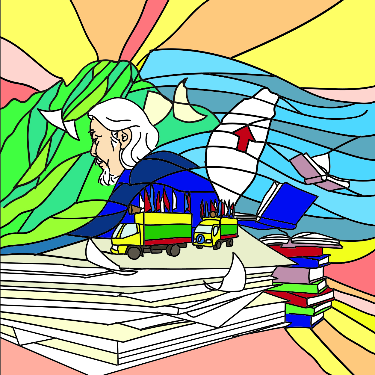 史明文物館 史明文物館